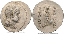 BACTRIAN KINGDOM. Demetrius II (ca. 175-170 BC). AR tetradrachm (35mm, 16.84 gm, 11h). NGC Choice AU 3/5 - 4/5, flan flaw. Diademed and draped bust of...