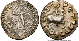 BACTRIAN KINGDOM. Antimachus II Nicephorus (ca. 174-165 BC). AR drachm (17mm, 11h). NGC VF. Indian standard. Uncertain mint in the Paropamisadai or Ga...