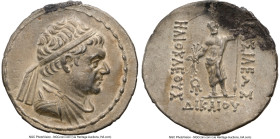BACTRIAN KINGDOM. Heliocles (ca. 145-130 BC). AR tetradrachm (33mm, 16.58 gm, 11h). NGC Choice XF 5/5 - 2/5. Attic standard. Bactra mint. Diademed, dr...
