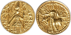 INDIA. Kushano-Sasanian Empire. Vasudeva I (ca. AD 190-230). AV dinar (22mm, 12h). ANACS MS 62. Bactria, early series imitative issues in the name of ...