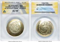 INDIA. Kushano-Sasanian. Kidarite. Time of Kidara in the name of Varahran Kushanshah (ca. AD 350-390). AV dinar (34mm, 10h). ANACS AU 55, polished. Ba...
