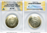 INDIA. Kushano-Sasanian. Kidarite. Time of Kidara in the name of Varahran Kushanshah (ca. AD 350-390). AV dinar (34mm, 12h). ANACS AU 55, polished. Ba...