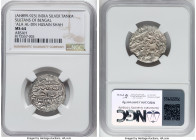 Sultans of Bengal. Ala al-Din Husain Shah silver Tanka AH 899-925 (1493-1519) MS64 NGC, Arsah mint, G&G-B735. HID09801242017 © 2024 Heritage Auctions ...