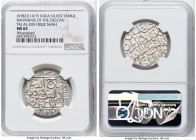Bahmanis of the Deccan. Taj Al-Din Firuz Shah (AH 800-825 / AD 1397-1422) silver Tanka AH 822 (1419) MS63 NGC, Ahsanabad mint. Phenomenal clarity to t...