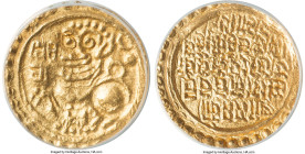 Kadambas of Goa. Jayakesin III gold Pagoda ND (1187-1216) MS62 ANACS, Cf. Zeno-274385, Fr-308. A beautiful, near-Choice example of this desirable "Sar...