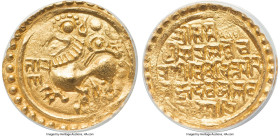Kadambas of Goa. Shivachitta Vajradeva gold Pagoda ND (1215-1226) MS62 ANACS, cf. Zeno-274385. A near-Choice example of this desirable "Sardula" lion ...