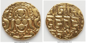 Gahadavalas of Kanauj. Govindachandra Deva gold 4-1/2 Masha (Dinar) ND (1114-1154) VF, Fr-213. 3.77gm. 20mm. HID09801242017 © 2024 Heritage Auctions |...