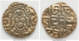 Gahadavalas of Kanauj. Govindachandra Deva gold 4-1/2 Masha (Dinar) ND (1114-1154) VF, Fr-213. 3.90gm. 21mm. HID09801242017 © 2024 Heritage Auctions |...