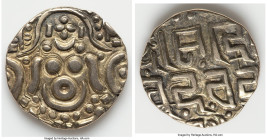 Gahadavalas of Kanauj. Govindachandra Deva gold 4-1/2 Masha (Dinar) ND (1114-1154) XF, Fr-213. 4.21gm. 19mm. HID09801242017 © 2024 Heritage Auctions |...