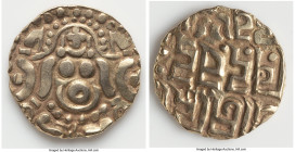 Gahadavalas of Kanauj. Govindachandra Deva gold 4-1/2 Masha (Dinar) ND (1114-1154) VF, Fr-213. 4.06gm. 20mm. HID09801242017 © 2024 Heritage Auctions |...