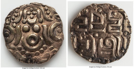 Gahadavalas of Kanauj. Govindachandra Deva gold 4-1/2 Masha (Dinar) ND (1114-1154) VF, Fr-213. 4.40gm. 18mm. HID09801242017 © 2024 Heritage Auctions |...