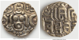 Gahadavalas of Kanauj. Govindachandra Deva gold 4-1/2 Masha (Dinar) ND (1114-1154) VF, Fr-213. 4.26gm. 18mm. HID09801242017 © 2024 Heritage Auctions |...