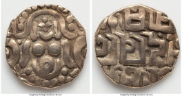 Gahadavalas of Kanauj. Govindachandra Deva gold 4-1/2 Masha (Dinar) ND (1114-1154) VF, Fr-213. 4.32gm. 19mm. HID09801242017 © 2024 Heritage Auctions |...