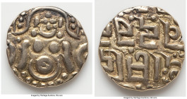 Gahadavalas of Kanauj. Govindachandra Deva gold 4-1/2 Masha (Dinar) ND (1114-1154) VF, Fr-213. 4.28gm. 18mm. HID09801242017 © 2024 Heritage Auctions |...