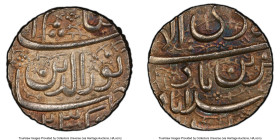 Mughal Empire. Muhammad Jahangir Rupee AH 1023 Year 9 (1613-1615) MS63 PCGS, Ahmadabad mint, KM149.2. Attractive hues of red, blue, and champagne punc...
