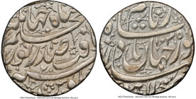 Mughal Empire. Jahangir & Nur Jahan Rupee AH 1035 Year 20 (1625) AU Details (Cleaned) NGC, Lahore mint, KM168.4. HID09801242017 © 2024 Heritage Auctio...