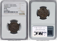 Mughal Empire. Shah Jahan Rupee AH 1039 Year 2 (1629) XF45 NGC, Akbarabad mint, KM227.2. Kalima within circle variety. Large flan. 11.43gm. Ex. Baldwi...