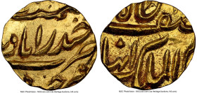 Hyderabad. Afzal Ad-Daula gold 1/8 Mohur AH 1273-1285 (1857-1869) MS66 NGC, KM-Y8, Fr-1153. Glitzy, extravagant surfaces, the highest-graded example o...