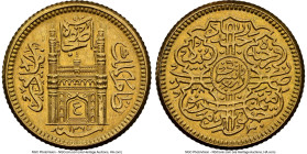 Hyderabad. Mir Usman Ali Khan gold 1/4 Ashrafi AH 1367 Year 38 (1948) MS63 NGC, KM-Y57a, Fr-1167. Variety with full 'Ain' in doorway of Charminar. Dec...