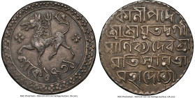 Tripura. Durga Manikya silver Tanka (Rupee) ND (1809-1821) AU55 NGC, KM475. Tripura coins are among the only in the world that consistently cite the n...