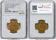 British India. Bengal Presidency gold Mohur AH 1202 Year 19 (1787/1788) MS60 NGC, Calcutta mint, KM103.1. Oblique Milling. Encountered here with some ...