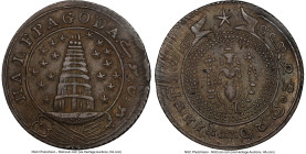 British India. Madras Presidency 1/2 Pagoda ND (1808-1811) AU55 NGC, KM353, Prid-169. Large English letters variety. A pleasing and expansive represen...