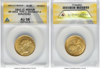 British India. Victoria gold Mohur 1841.-(c) AU58 Details (Scratched) ANACS, Calcutta mint, KM462.1, S&W-3.7. Type A obverse, Type 1 reverse. Crosslet...