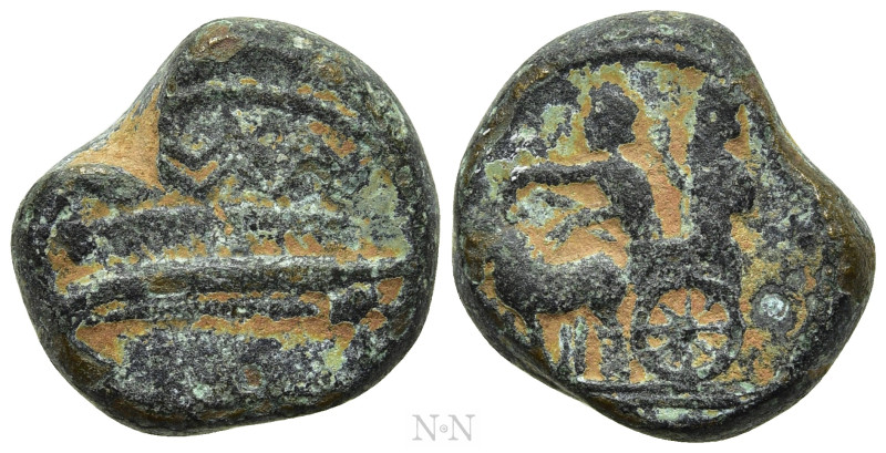 PHOENICIA. Sidon. Ba'alšillem (Sakton) II (Circa 401-366 BC). Ae. 

Obv: Phoen...