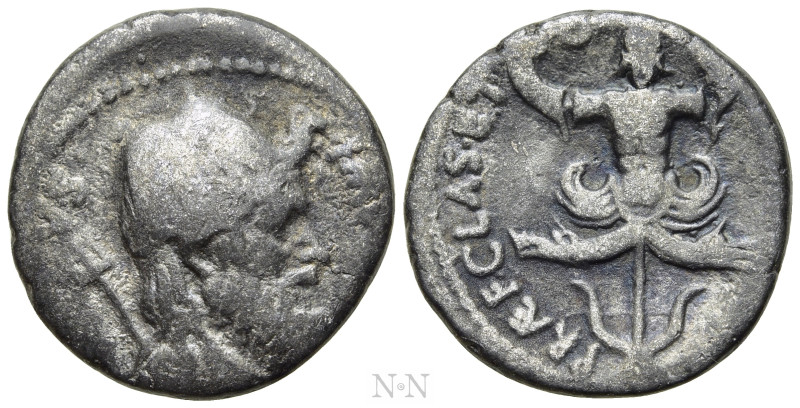 SEXTUS POMPEY. Denarius (37/6 BC). Uncertain Sicilian mint.

Obv: MAG PIVS IMP...