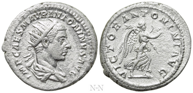 ELAGABALUS (218-222). Antoninianus. Rome. 

Obv: IMP CAES M AVR ANTONINVS AVG....