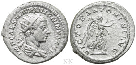 ELAGABALUS (218-222). Antoninianus. Rome