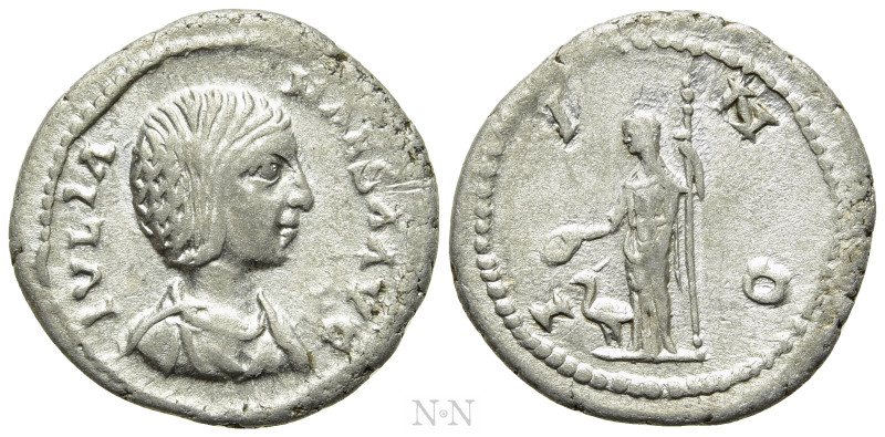 JULIA MAESA (Augusta, 218-224/5). Denarius. Antioch. 

Obv: IVLIA MAESA AVG. ...