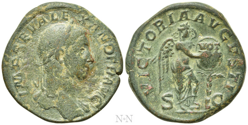 SEVERUS ALEXANDER (222-235). Sestertius. Rome. 

Obv: IMP SEV ALEXANDER AVG. ...