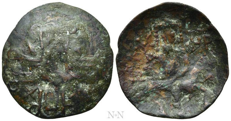 BULGARIA. Second Empire. Theodore Svetoslav (1300-1322). Ae Trachy. 

Obv: Lar...