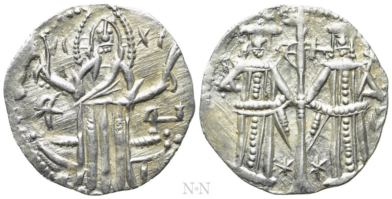 BULGARIA. Second Empire. Ivan Aleksandar (1331-1371). Groš. 

Obv: IC - XC. 
...