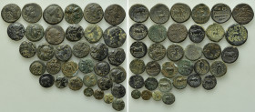 Cica 34 Greek Coins