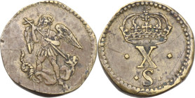 Genova (?). Peso con San Michele che trafigge il drago. AE. 3.9 g. 17 mm. R. Inusuale tipologia. Bel BB.
Secondo alcuni autori potrebbe trattarsi di ...