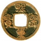 China
Nördliche Sung-Dynastie. Kaiser Shen Zong, 1068-1085
Cash 1068/1077 Xi Ning yuan bao in Siegelschrift.
sehr schön, Randfehler
Exemplar der T...