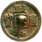 China
Nördliche Sung-Dynastie. Hui Zong (Chung Ning) 1101-1125
Bronzespiegel in Größe des Cash 1111/1117. Zheng He tong bao in Li-Schrift. 24 mm. Ex...
