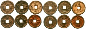 China
Südliche Sung-Dynastie. Ning Zong, 1195-1224
6 Münzen: 2 Cash Eisen, Jahre 1 bis 6 = 1195 bis 1200 komplett. Qing Yuan tong bao/Chun und Jahre...