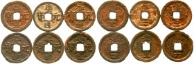 China
Südliche Sung-Dynastie. Ning Zong, 1195-1224
6 Münzen: 2 Cash Eisen, Jahre 1 bis 6 = 1195 bis 1200 komplett. Qing Yuan tong bao/Han und Jahres...