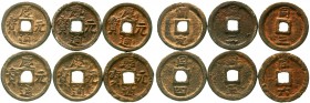 China
Südliche Sung-Dynastie. Ning Zong, 1195-1224
6 Münzen: 2 Cash Eisen, Jahre 1 bis 6 = 1195 bis 1200 komplett. Qing Yuan tong bao/Tong und Jahre...