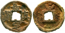 China
Südliche Sung-Dynastie. Ning Zong, 1195-1224
3 Cash Eisen 1208/1224 Jia Ding Zhen Bao/zwei Punkte und Halbmond.
schön/sehr schön