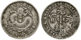 China
Qing-Dynastie. De Zong, 1875-1908
10 Cents 1889 PROBE/PATTERN, Provinz Kwang-Tung. Gewichtsangabe "7 3/10 Candareens". 2,88 g.
gutes sehr sch...