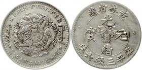 China
Qing-Dynastie. De Zong, 1875-1908
1/2 Dollar (1/2 Yuan) o.J. (1898), Provinz Kirin.
sehr schön