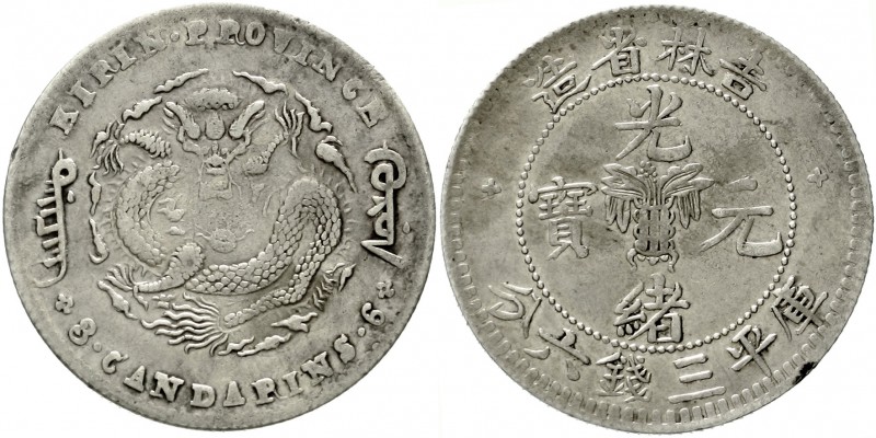 China
Qing-Dynastie. De Zong, 1875-1908
1/2 Dollar (1/2 Yuan) o.J. (1898), Pro...