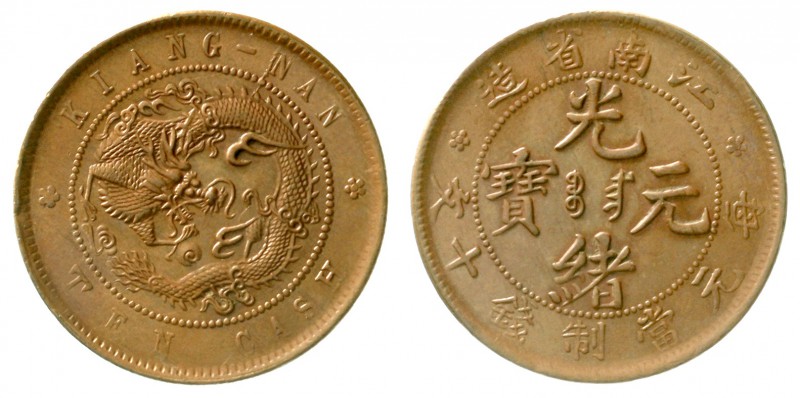 China
Qing-Dynastie. De Zong, 1875-1908
10 Cash o.J.(1902) Kiangnan.
vorzügli...