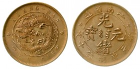 China
Qing-Dynastie. De Zong, 1875-1908
10 Cash o.J.(1902) Kiangnan.
vorzüglich/Stempelglanz
