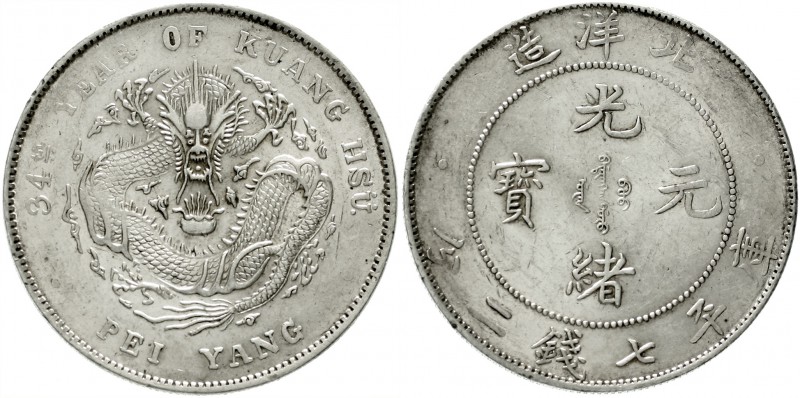 China
Qing-Dynastie. De Zong, 1875-1908
Dollar, Jahr 34 = 1908 Pei Yang (Tient...