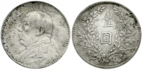 China
Republik, 1912-1949
Dollar (Yuan) Jahr 3 = 1914. Präsident Yuan Shih-kai.
sehr schön/vorzüglich